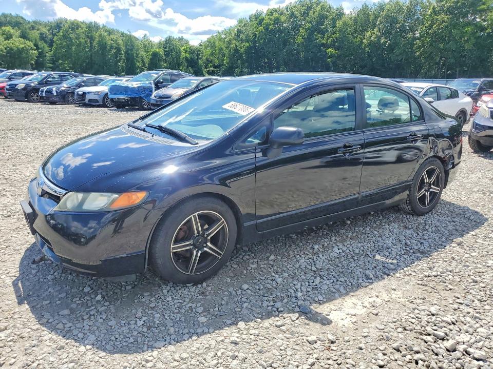 Auction sale of the 2007 Honda Civic, vin: 2HGFA16557H503174, lot number: 58627006