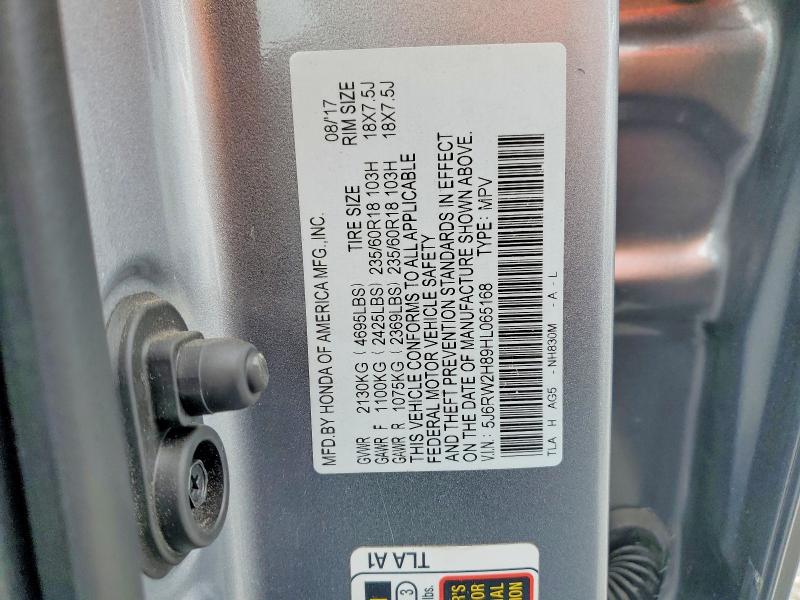 2017 Honda Cr-v მანქანა იყიდება აუქციონზე, vin: 5J6RW2H89HL065168, აუქციონის ნომერი: 58279416