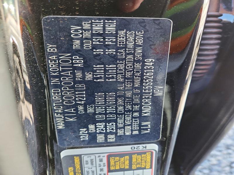 55700256 :رقم المزاد ، KNDCR3LE5S5261349 vin ، 2025 Kia Niro مزاد بيع