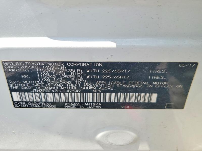 Продажа на аукционе авто 2017 Toyota Rav4, vin: JTMZFREV3HJ142542, номер лота: 57073776