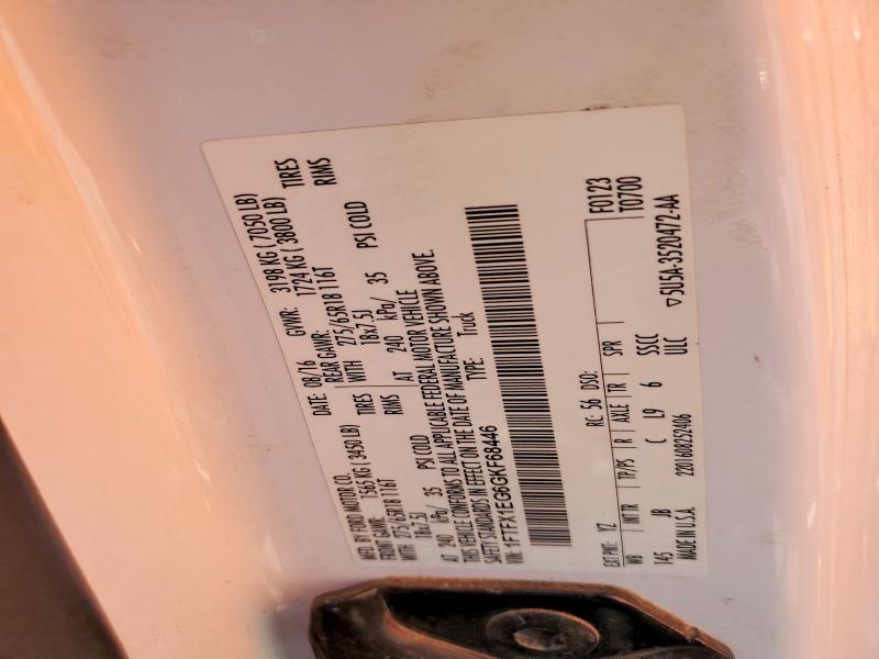 Продаж на аукціоні авто 2016 Ford F150, vin: 1FTFX1EG6GKF68446, номер лоту: 57901076