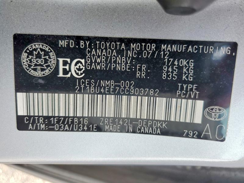 2012 Toyota Corolla მანქანა იყიდება აუქციონზე, vin: 2T1BU4EE7CC903782, აუქციონის ნომერი: 57609556
