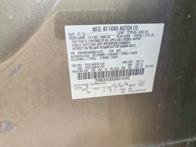 57678366 :رقم المزاد ، 2FMGK5C8XDBD14102 vin ، 2013 Ford Flex مزاد بيع