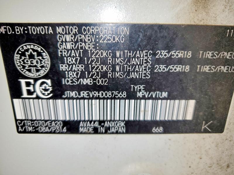 Продажа на аукционе авто 2017 Toyota Rav 4, vin: JTMDJREV9HD087568, номер лота: 55736106