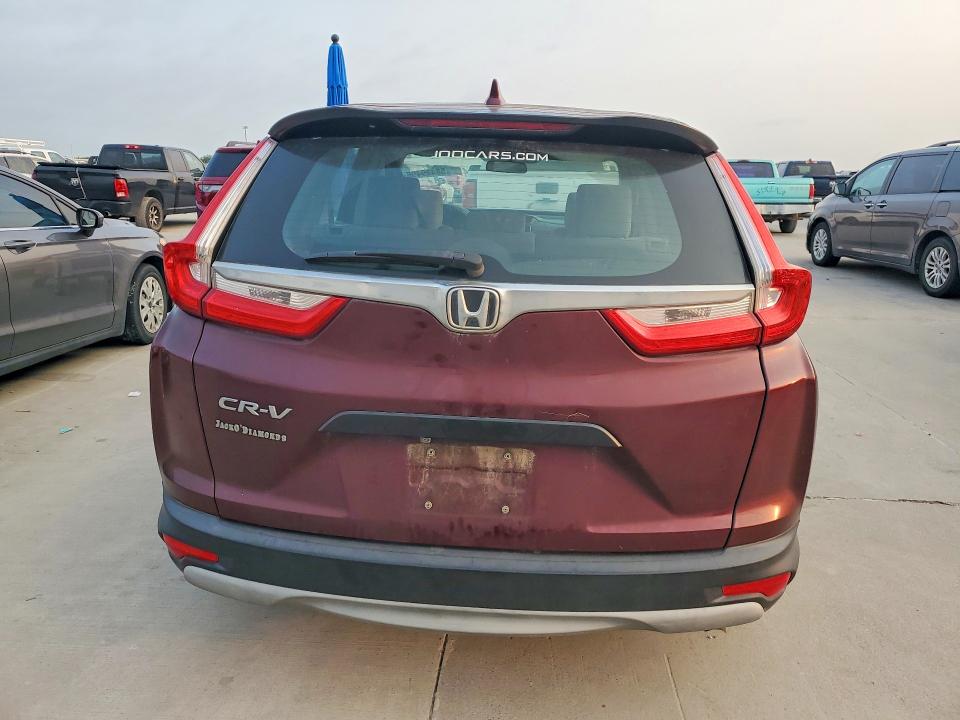 2017 Honda Cr-v მანქანა იყიდება აუქციონზე, vin: 5J6RW5H37HL001474, აუქციონის ნომერი: 58429496