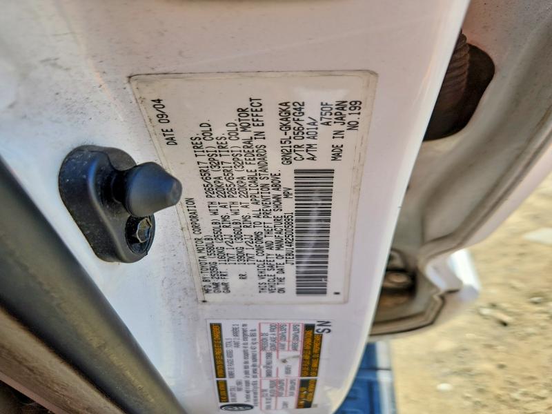 2005 Toyota 4runner მანქანა იყიდება აუქციონზე, vin: JTEBU14R250058951, აუქციონის ნომერი: 58042526