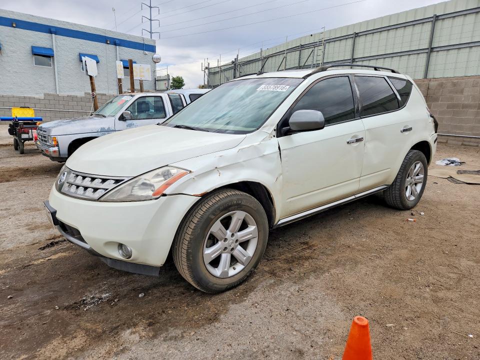 Aukcja sprzedaży 2007 Nissan Murano, vin: JN8AZ08W27W647479, numer aukcji: 55578916