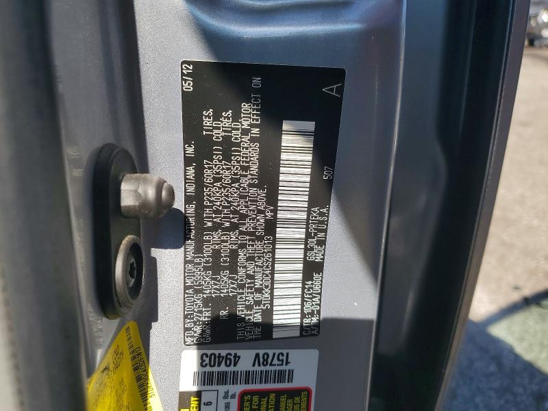 2012 Toyota Sienna მანქანა იყიდება აუქციონზე, vin: 5TDKK3DC4CS261013, აუქციონის ნომერი: 55780686