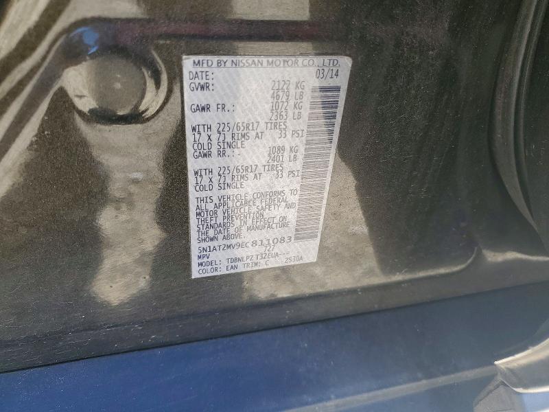 Продаж на аукціоні авто 2014 Nissan Rogue, vin: 5N1AT2MV9EC811083, номер лоту: 55635336
