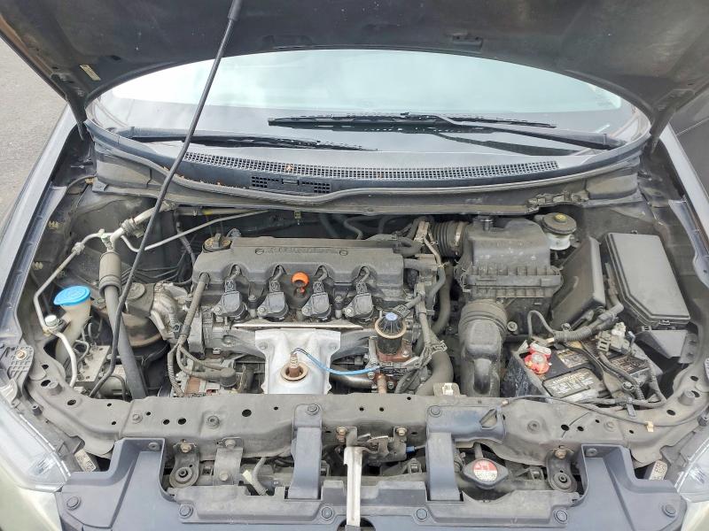 2013 Honda Civic მანქანა იყიდება აუქციონზე, vin: 2HGFG3B82DH501470, აუქციონის ნომერი: 58482816