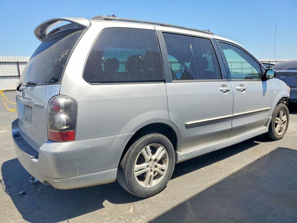 Продажа на аукционе авто 2005 Mazda Mpv, vin: JM3LW28A750544126, номер лота: 85985485