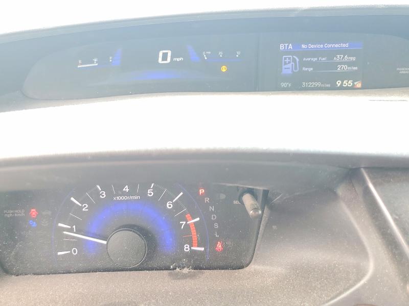 Aukcja sprzedaży 2014 Honda Civic, vin: 19XFB2F8XEE240054, numer aukcji: 85618065
