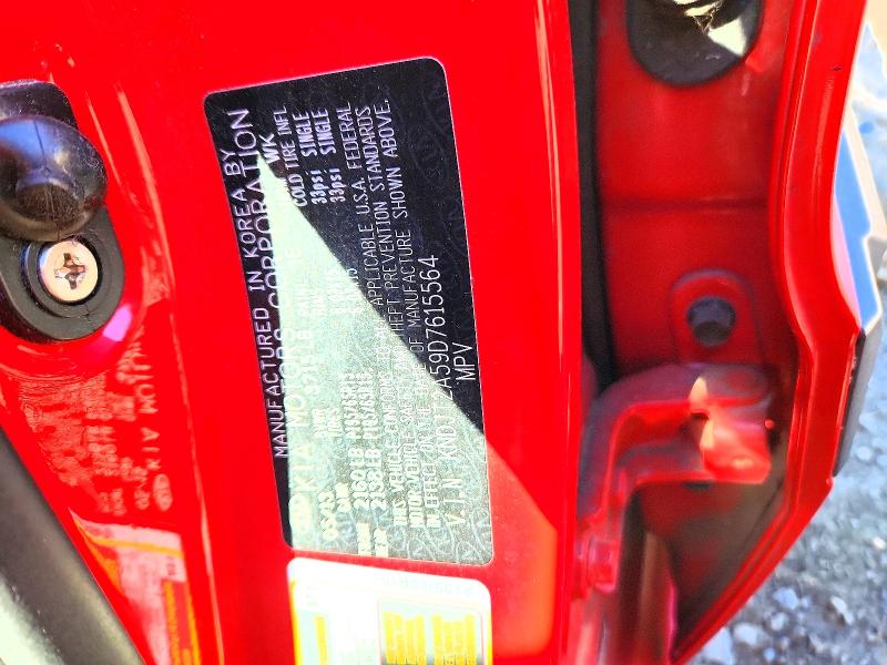 Продажа на аукционе авто 2013 Kia Soul, vin: KNDJT2A59D7615564, номер лота: 54254146
