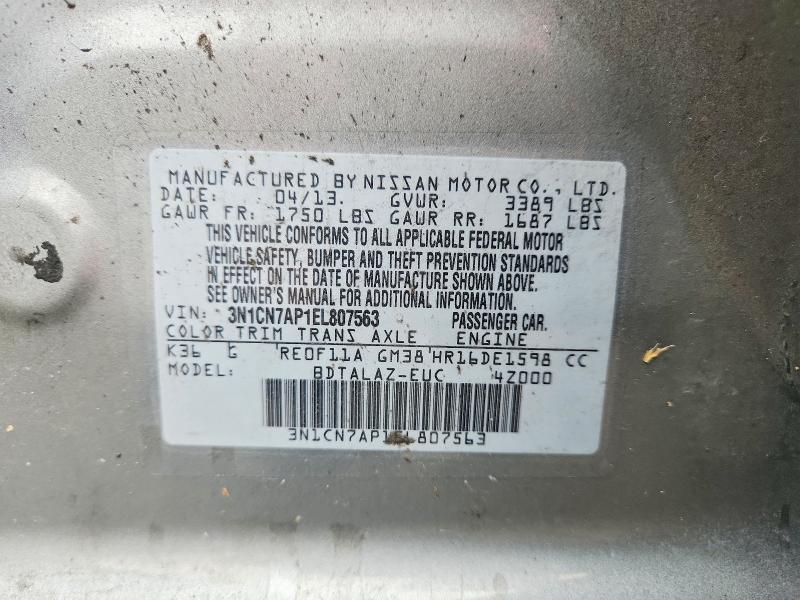 2014 Nissan Versa მანქანა იყიდება აუქციონზე, vin: 3N1CN7AP1EL807563, აუქციონის ნომერი: 56835756
