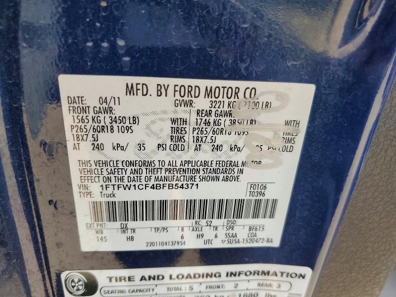 Продажа на аукционе авто 2011 Ford F150, vin: 1FTFW1CF4BFB54371, номер лота: 58726906