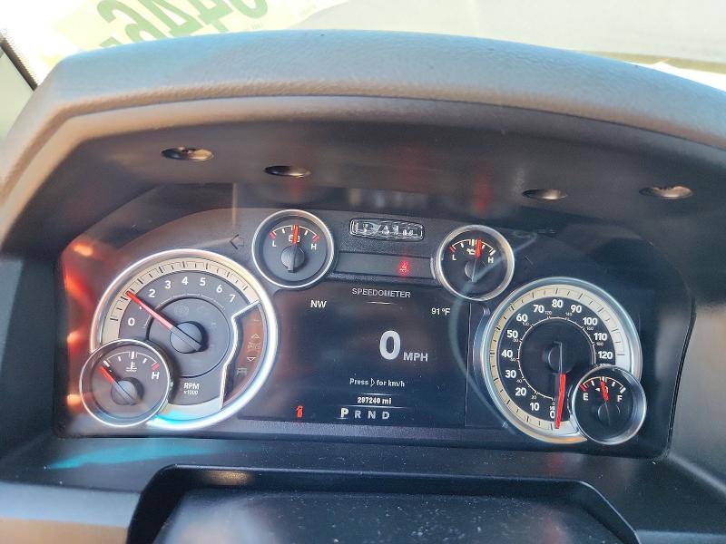 2014 Ram 1500 მანქანა იყიდება აუქციონზე, vin: 1C6RR7TT6ES464957, აუქციონის ნომერი: 58376446