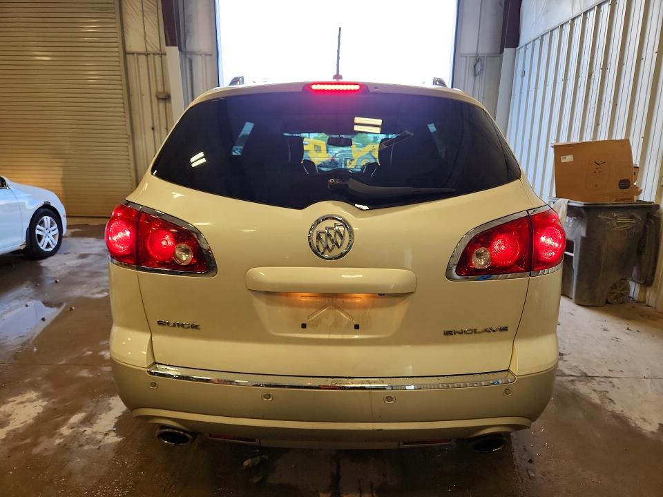 Aukcja sprzedaży 2012 Buick Enclave, vin: 5GAKRCED5CJ350414, numer aukcji: 57673526