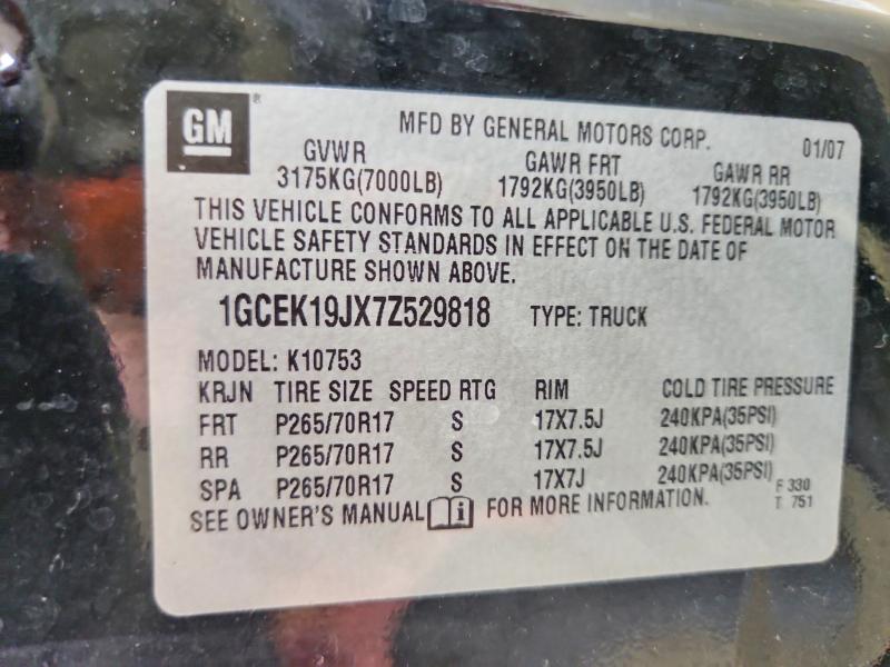 Продажа на аукционе авто 2007 Chevrolet Silverado, vin: 1GCEK19JX7Z529818, номер лота: 56850646