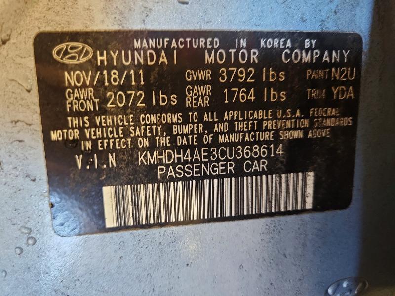 Продажа на аукционе авто 2012 Hyundai Elantra, vin: KMHDH4AE3CU368614, номер лота: 55548016