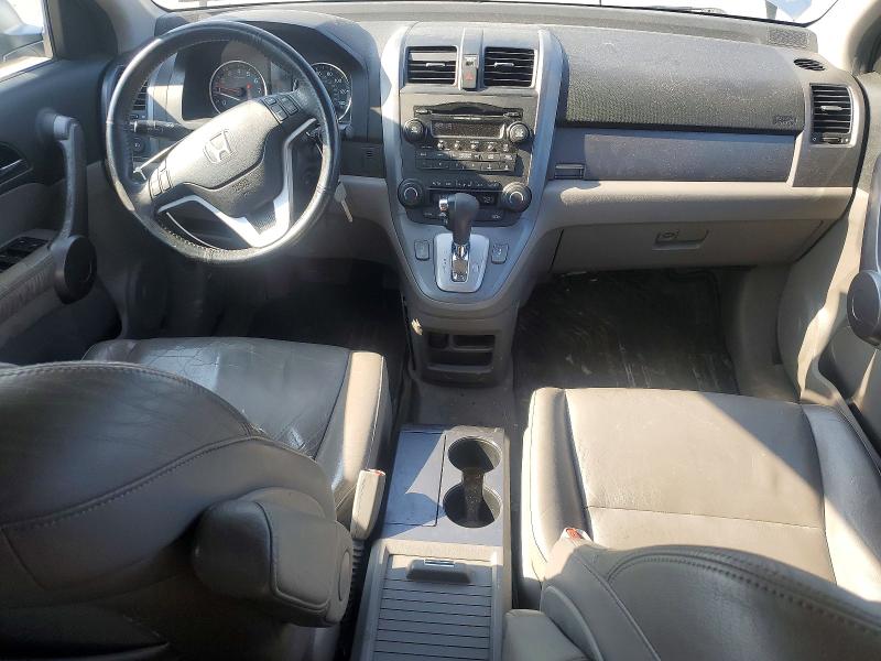 Продажа на аукционе авто 2008 Honda Cr-v, vin: JHLRE48708C018867, номер лота: 58981996
