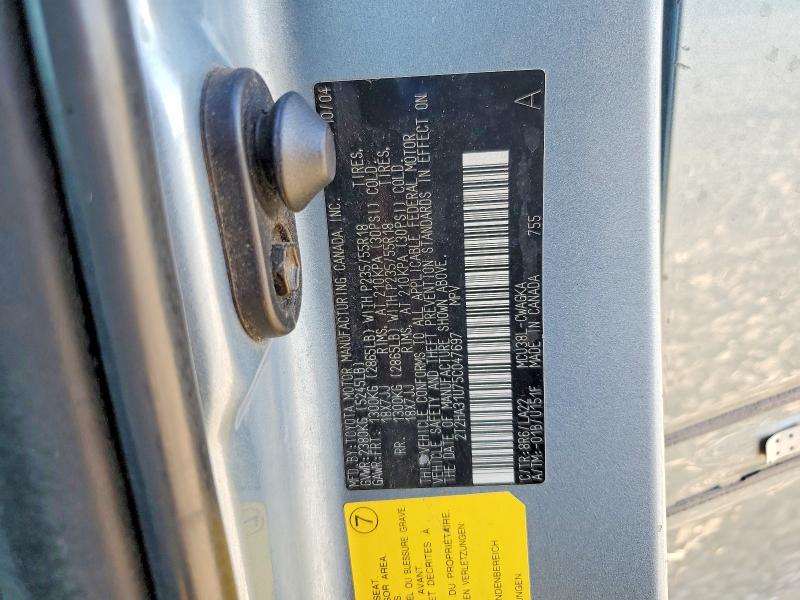 Aukcja sprzedaży 2005 Lexus Rx, vin: 2T2HA31U75C047697, numer aukcji: 55229866
