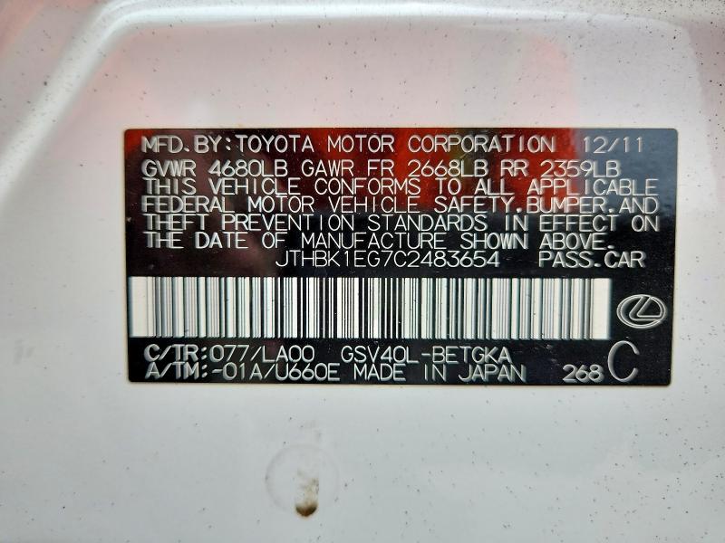Aukcja sprzedaży 2012 Lexus Es, vin: JTHBK1EG7C2483654, numer aukcji: 55975396