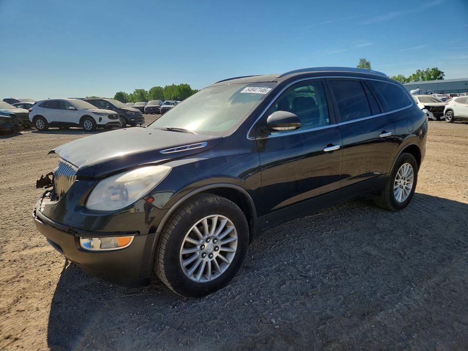 Продажа на аукционе авто 2012 Buick Enclave, vin: 5GAKRCED2CJ102394, номер лота: 54947146