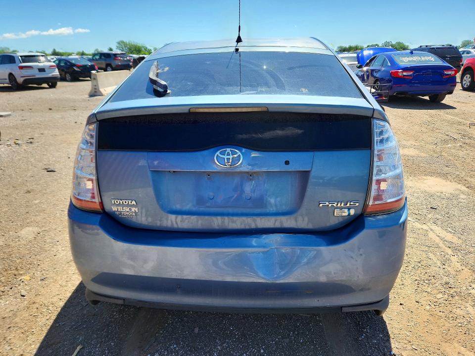 Aukcja sprzedaży 2008 Toyota Prius, vin: JTDKB20U087794258, numer aukcji: 57011136
