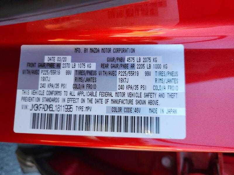 Продаж на аукціоні авто 2020 Mazda Cx-5, vin: JM3KFADM6L1811995, номер лоту: 57085436