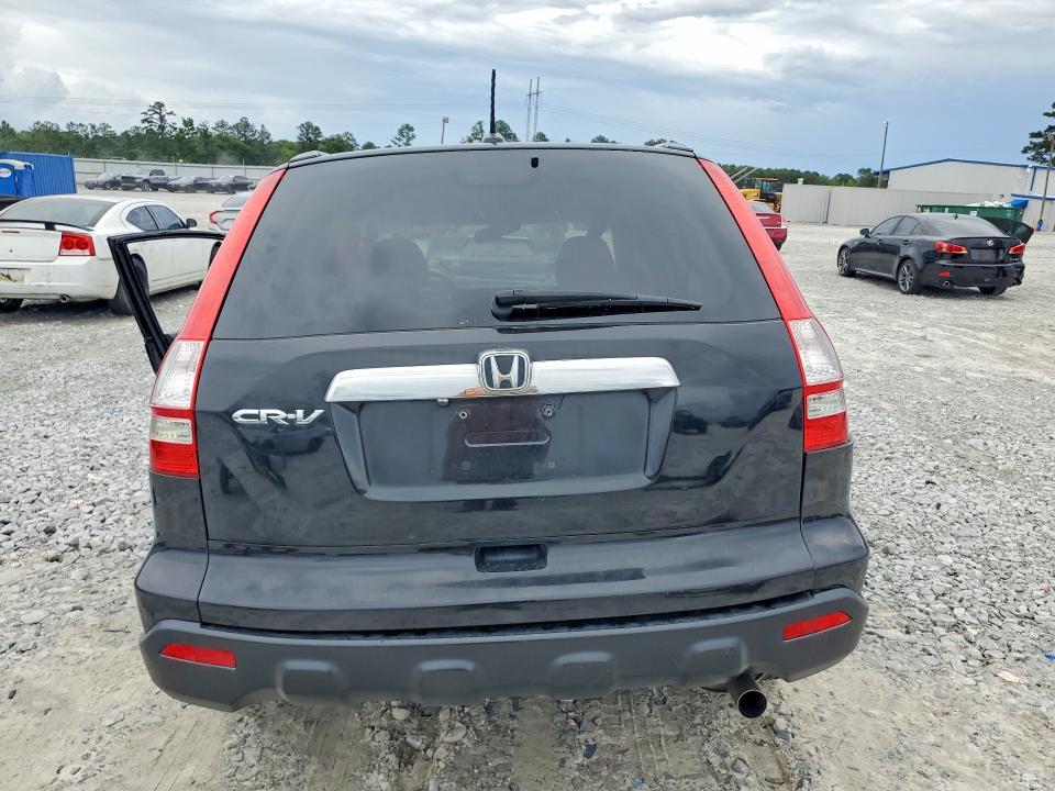 Продаж на аукціоні авто 2009 Honda Cr-v, vin: 5J6RE48709L011801, номер лоту: 57701406