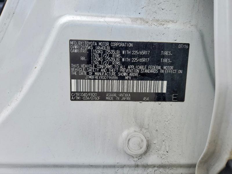 Продажа на аукционе авто 2016 Toyota Rav4, vin: JTMBFREVXGD196886, номер лота: 58250576