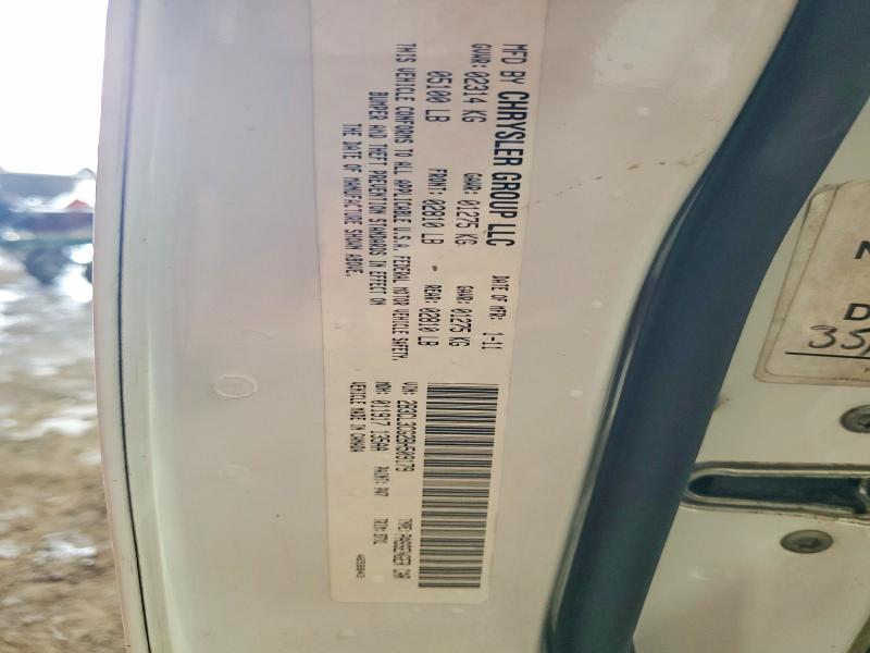 2011 Dodge Charger მანქანა იყიდება აუქციონზე, vin: 2B3CL3CG2BH509179, აუქციონის ნომერი: 55939176