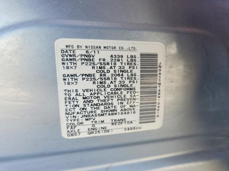 56600266 :رقم المزاد ، JN8AS5MT4BW184816 vin ، 2011 Nissan Rogue مزاد بيع
