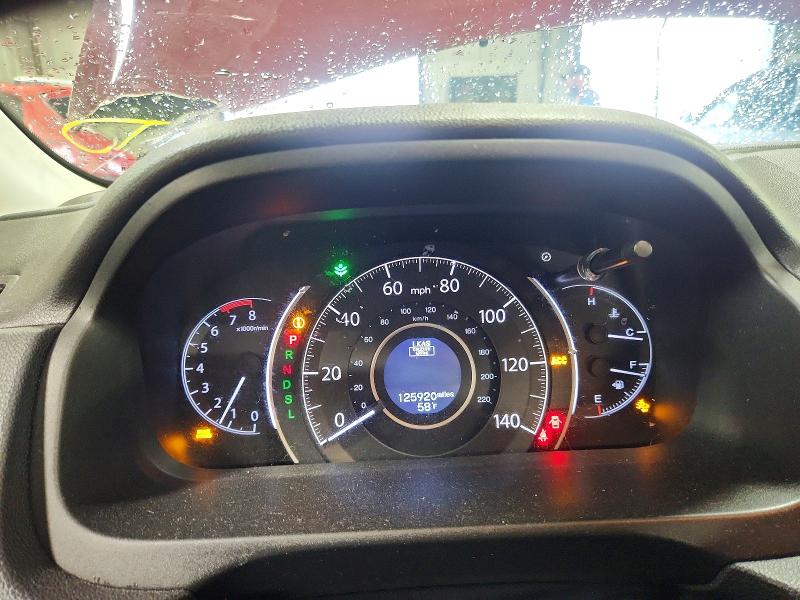 2015 Honda Cr-v მანქანა იყიდება აუქციონზე, vin: 5J6RM4H97FL066004, აუქციონის ნომერი: 57378656