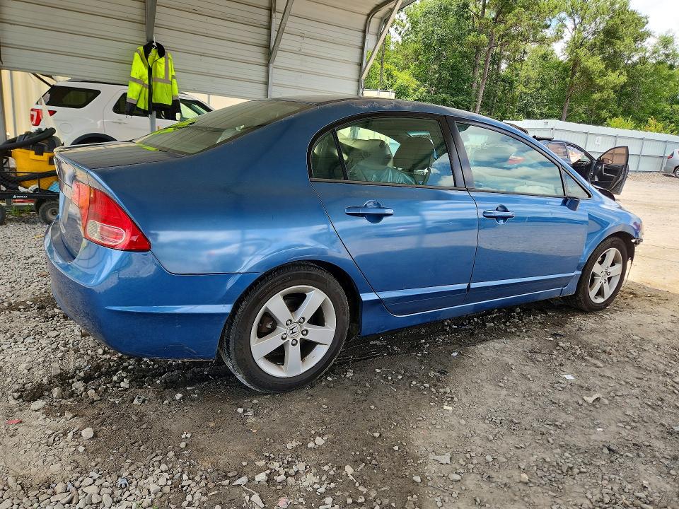 Продаж на аукціоні авто 2006 Honda Civic, vin: 2HGFA16816H507022, номер лоту: 57308236