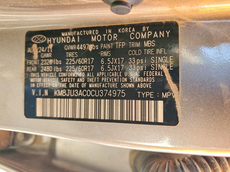 2012 Hyundai Tucson მანქანა იყიდება აუქციონზე, vin: KM8JU3AC0CU374975, აუქციონის ნომერი: 55989196