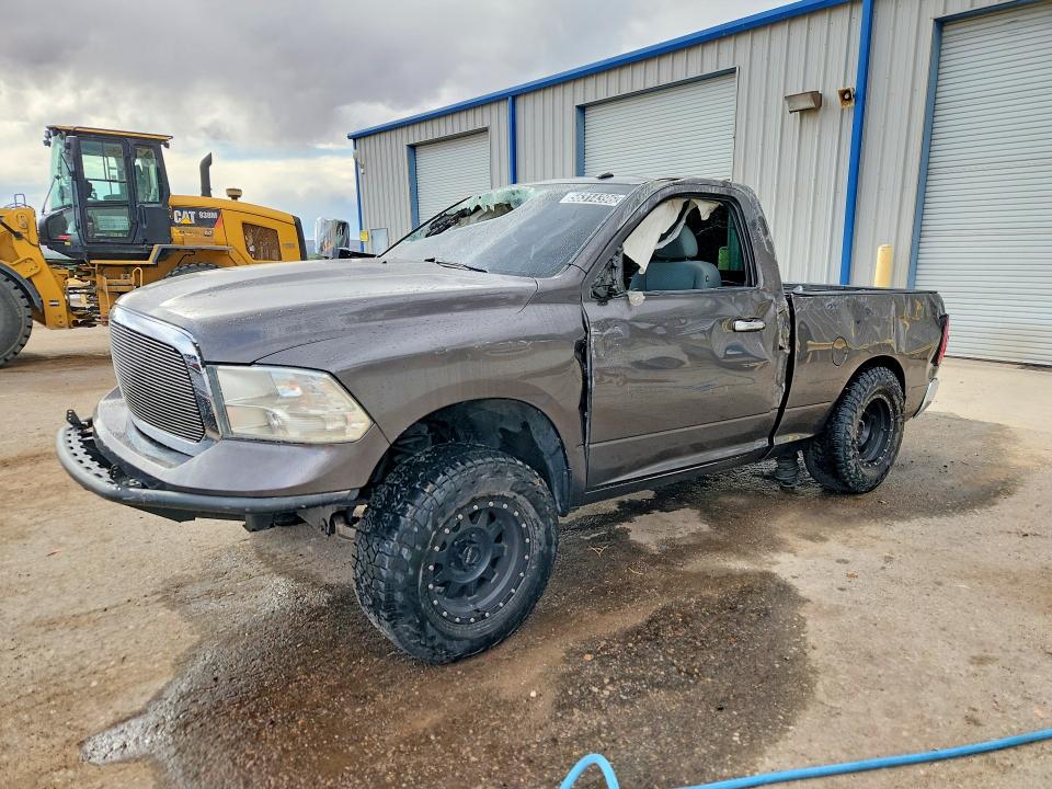 2015 Ram 1500 მანქანა იყიდება აუქციონზე, vin: 3C6JR7BT3FG554915, აუქციონის ნომერი: 56314396