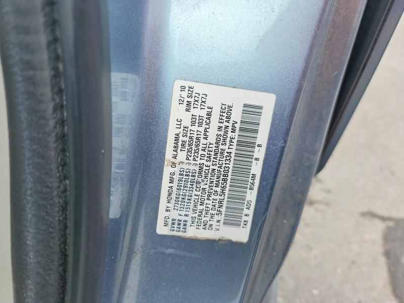 Продажа на аукционе авто 2011 Honda Odyssey, vin: 5FNRL5H65BB031334, номер лота: 57872626