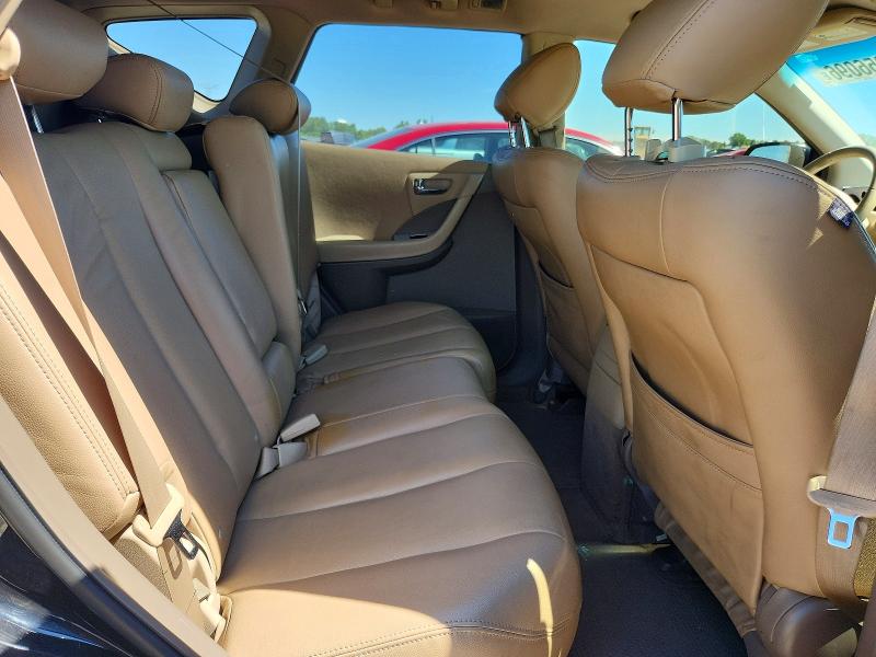 2007 Nissan Murano მანქანა იყიდება აუქციონზე, vin: JN8AZ08W27W642962, აუქციონის ნომერი: 57956096