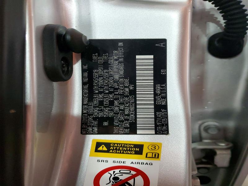 2013 Toyota Highlander მანქანა იყიდება აუქციონზე, vin: 5TDDK3EH8DS216015, აუქციონის ნომერი: 57588776