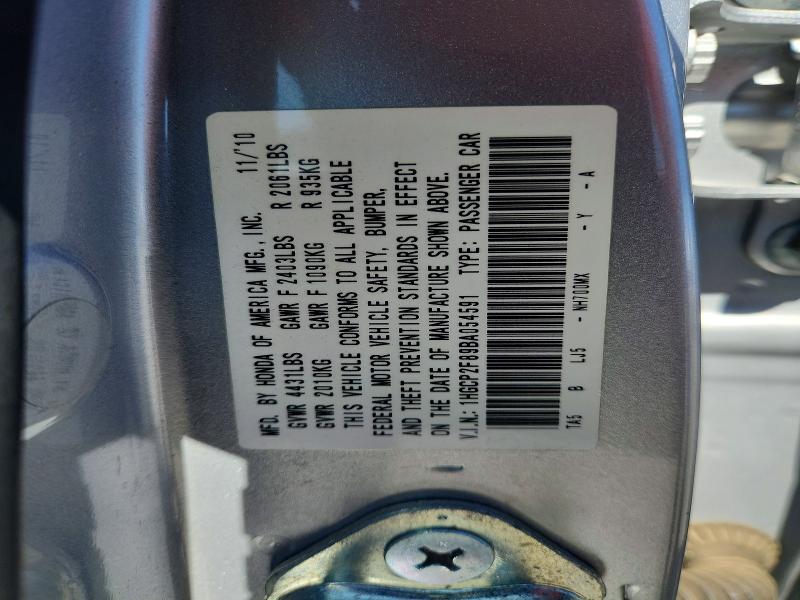 58150396 :رقم المزاد ، 1HGCP2F89BA054591 vin ، 2011 Honda Accord مزاد بيع