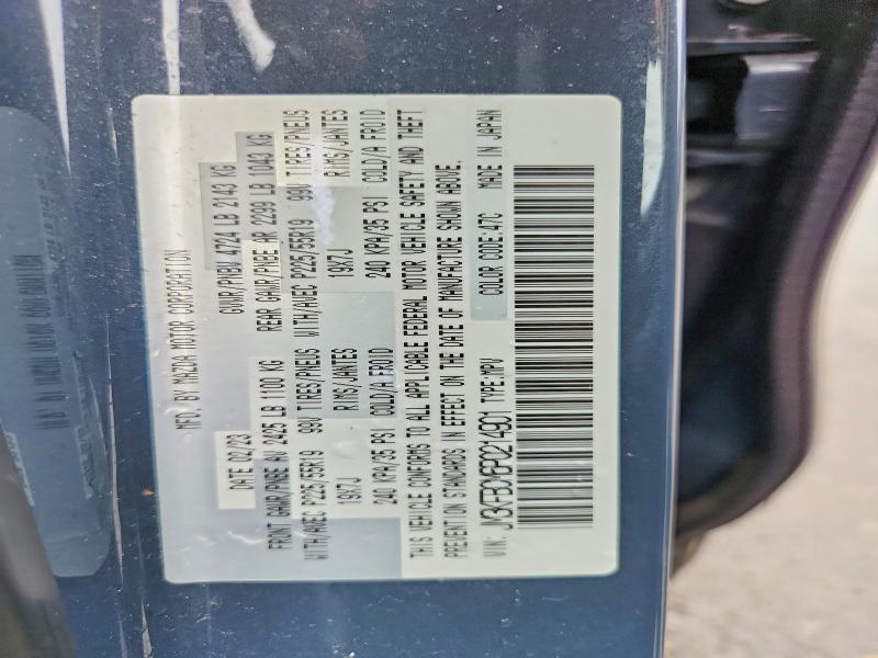 Продажа на аукционе авто 2023 Mazda Cx-5, vin: JM3KFBCM6P0214901, номер лота: 56741766