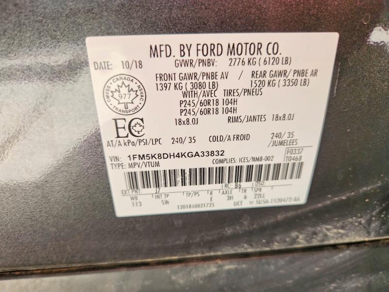 Продажа на аукционе авто 2019 Ford Explorer, vin: 1FM5K8DH4KGA33832, номер лота: 58069996