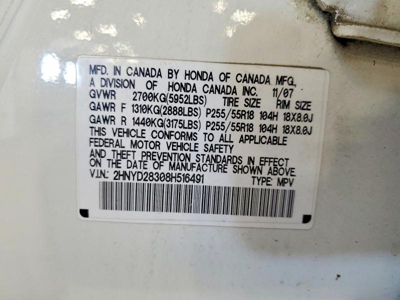 55841636 :رقم المزاد ، 2HNYD28308H516491 vin ، 2008 Acura Mdx مزاد بيع