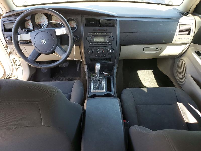 Aukcja sprzedaży 2006 Dodge Charger, vin: 2B3KA43GX6H472430, numer aukcji: 58607556