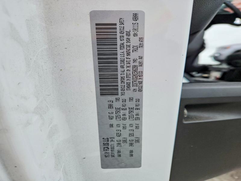 Aukcja sprzedaży 2019 Ram Promaster 2500, vin: 3C6TRVDG2KE506390, numer aukcji: 58224096