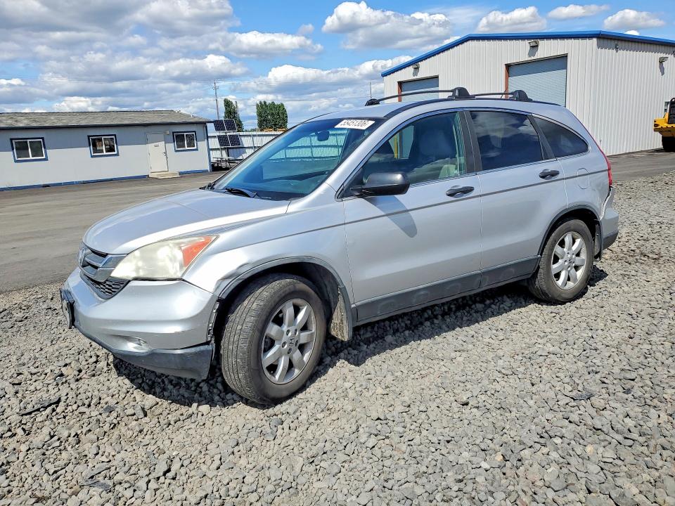 Auction sale of the 2011 Honda Cr-v, vin: 5J6RE4H48BL081705, lot number: 55451306