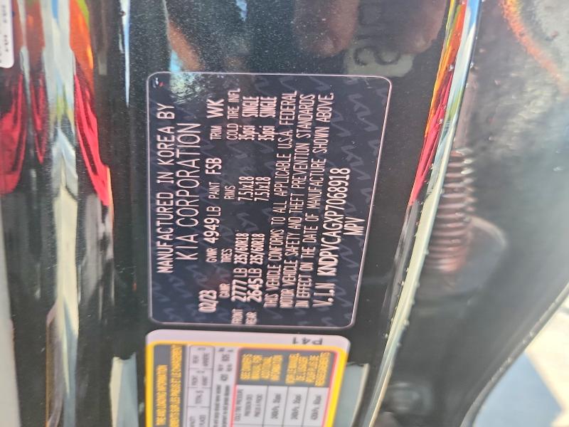 2023 Kia Sportage მანქანა იყიდება აუქციონზე, vin: KNDPVCAGXP7068918, აუქციონის ნომერი: 58969686