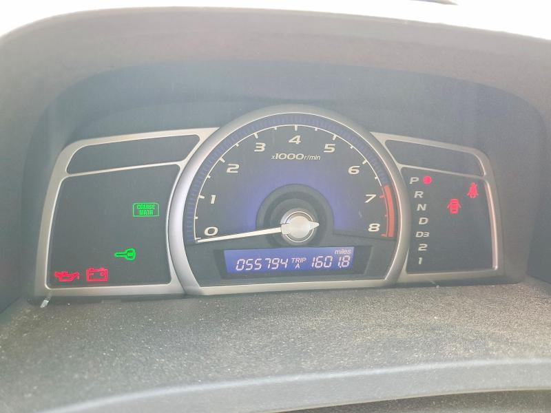 Aukcja sprzedaży 2006 Honda Civic, vin: JHMFA16586S011050, numer aukcji: 57767206
