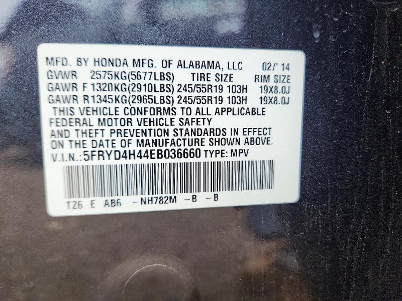 57173816 :رقم المزاد ، 5FRYD4H44EB036660 vin ، 2014 Acura Mdx مزاد بيع